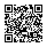 又一「遛娃」好去處！東莞樟木頭香樟城市公園「顏值」刷新