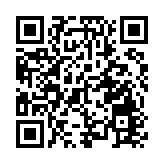 深圳福田：錨定高質量發展 繪「首善之區」畫卷