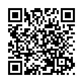 英女王靈柩抵達倫敦白金漢宮