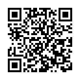 偏偏喜歡你 | 旅發大會漸近，看湖南各市州旅遊宣傳口號哪家強？