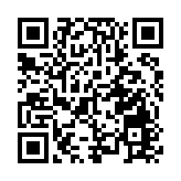 國台辦：民進黨煽動「恐中拒統」「抗中保台」純為政治私利