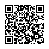 食安中心檢測預包裝餃子及點心 三成樣本與標籤不符