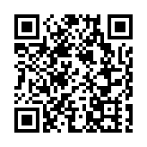 外匯交易中心：渣打銀行（中國）9月16日起可從事外币同業存款交易