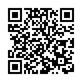 中國首次實現液體火箭動力的重複使用