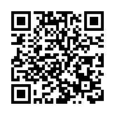 第二屆珠海藝術節開幕倒計時  藝術節LOGO正式發布