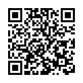 習近平抵達努爾蘇丹 開始對哈薩克斯坦共和國進行國事訪問