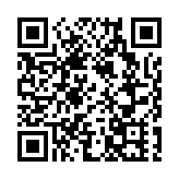 興業銀行與跨境清算公司簽署戰略合作協議