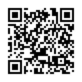 仍有21.8萬長者未打針 楊何蓓茵：政府透過不同渠道鼓勵長者接種疫苗