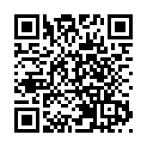 圖集 | 城門河設臨時浮式太陽能板 測試不佔地可再生能源