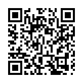 【家電】律動機設加熱功能 兼顧運動與按摩功能