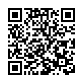 市傳美國上市公司會計監督委員會已在港展開審查工作