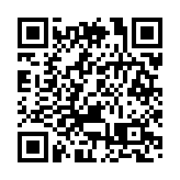 【耀目觀戰】建滔受惠印刷線路板需求旺盛