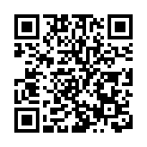 【深企第一線】騰訊音樂傳來港掛牌