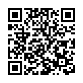 海關：高度關注連鎖餅店Crostini結業 暫接獲1宗投訴