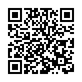 民政事務總署：8月以來舉辦40場疫苗接種活動 為6600名市民打針