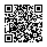 「2022年鄉村振興論壇·廣西」  聚焦壯美鄉村新未來