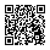 【灣區青年】ESG可持續金融在香港的發展