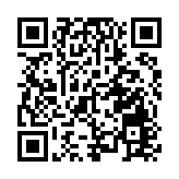 美財政部宣布對伊朗10名個人和2個實體實施制裁