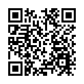 9月14日深圳新增4例確診病例和1例無症狀感染者 均在隔離管控中發現