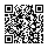 內地14日新增本土確診126例 本土無症狀823例