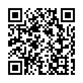 赤柱監獄31歲男囚犯上吊自殺獲救