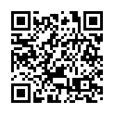 望岳談丨手造，破圈更出圈