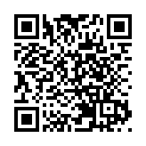 海關偵破綿絨藏毒案   緝獲1400萬元可卡因拘3男