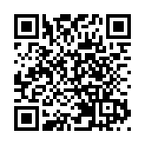 【午市焦點】港股半日彈87點 內房物管領漲