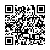 Wetland Seasons Bay壓軸第3期入場價496.8萬 最快下周開售