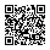 橫琴澳資企業上市最高可獲得1.2億元扶持