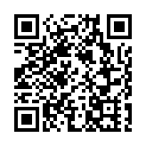 內地車檢政策優化 15年以上私家車將一年一檢