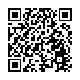 韓媒：三星「長公主」李富真貸款5億元繳納遺產稅