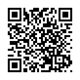 台灣首次檢出日本福島等地進口食品含輻射物