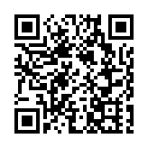 韓正將出席第十九屆中國—東盟博覽會和中國—東盟商務與投資峰會