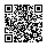 敬師運動委員會舉行敬師日慶典 逾1500名教師獲嘉許