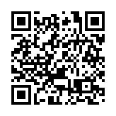 陳浩濂冀香港會計業發揮作用聯通世界 效力國家