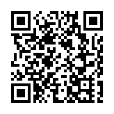 搶抓RCEP新機遇 廣西日本攜手拓展合作領域