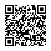 深圳市啟動首屆「個體工商戶服務月」活動