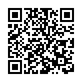 習近平會見俄羅斯總統普京