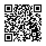 文旅康養城市聯盟在山西晉城成立