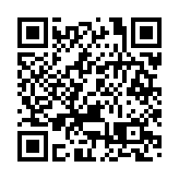 中國代表：國際社會嚴重關切美英澳核潛艇合作「七大問題」