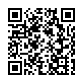 老外濰坊過中秋 體驗中國文化