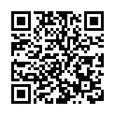 人民幣中間價貶204點報6.9305 離岸人民幣續破7