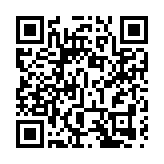 【開市焦點】港股低開近200點 見半年新低