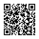 「康養山西·秋行大運」山西文旅系列推介會舉行