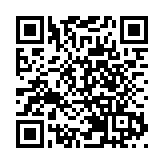 「12逃犯」廖子文兩罪共判囚31月 申請保釋遭駁回 