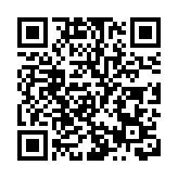 有片｜問答二十大：中共組織體系的這三大機構是如何運轉的？