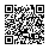 國家統計局公布8月重要經濟數據 「三駕馬車」表現均勝預期