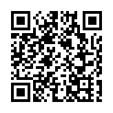 鄧開榮：發揮香港優勢共建「一帶一路」