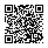 南京：新引入綜合性總部企業獎勵最高達1億